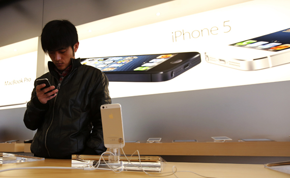 apple china banner32938903.jpg