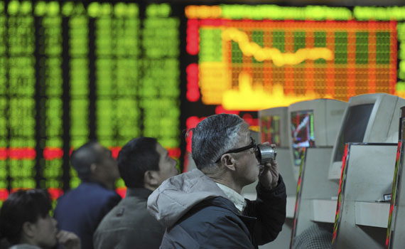 china economy qz banner.jpg