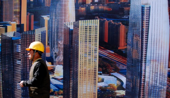 china real estate banne r920343.jpg