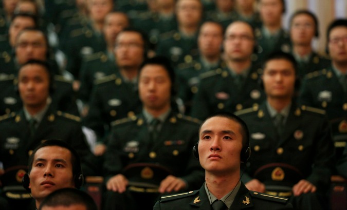chinacadet.jpg