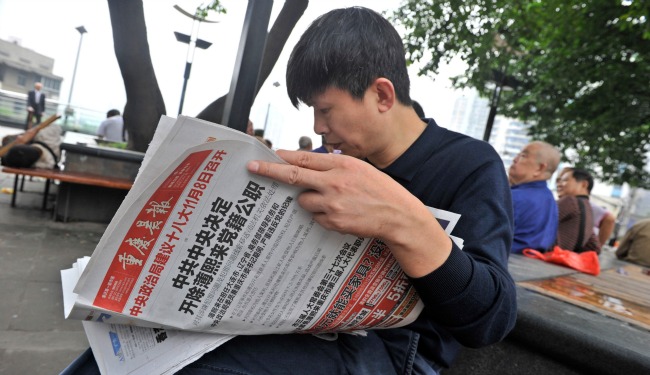 Social Media Hasn't Weakened Censorship in China - The Atlantic