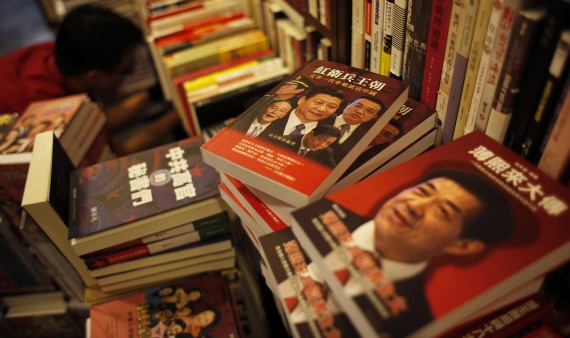 hongkongbook.jpg