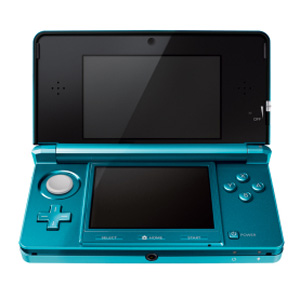 Nintendo_3DS_carousel.jpg