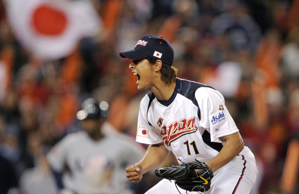 Japan's Hokkaido Nippon Ham Fighters Will Post Star Pitcher Yu Darvish -  The New York Times