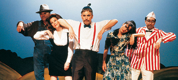 waiting-for-guffman-BANNER.jpg