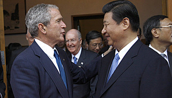 XIKINPINGpic.jpg