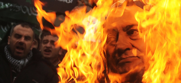 Mubarak protest on fire.jpg