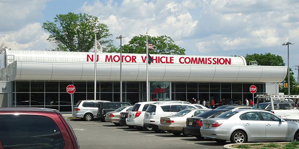 800px-New_Jersey_Motor_Vehicle_Commission_in_Rahway-615.jpg