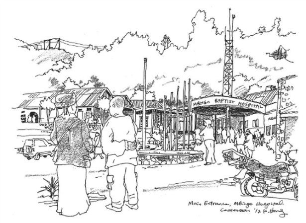 KUHN MBINGO ENTRANCE.jpg