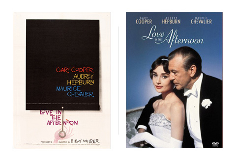 saul-bass-old-new-love-in-the-afternoon.jpg