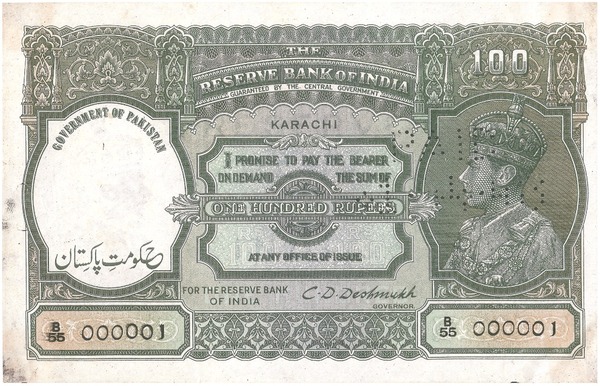 pakistan7.jpg
