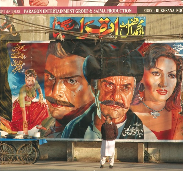 pakistani10.jpg