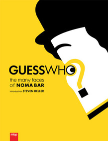 nomabar_guesswho_cover.jpg