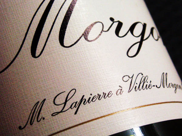 marcel-lapierre-2009-morgon-label 600.jpg