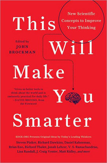 thiswillmakeyousmarter.JPG