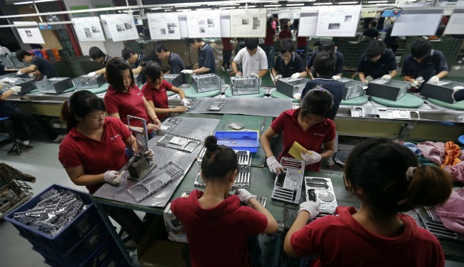 Chinese factory banner 2349089234.jpg