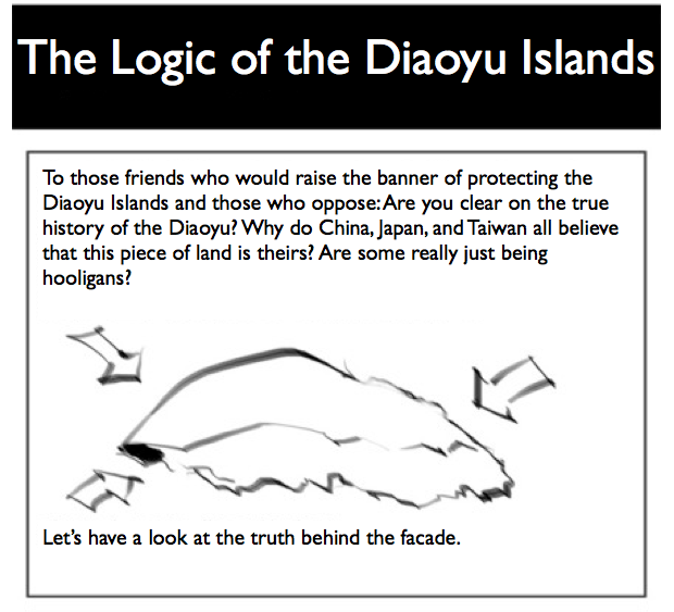 DiaoyuGraphic.001.png