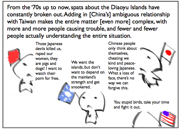DiaoyuGraphic.008.png