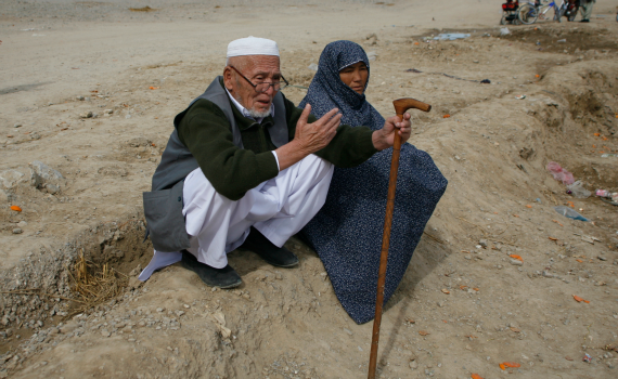 Hazara 2 .png