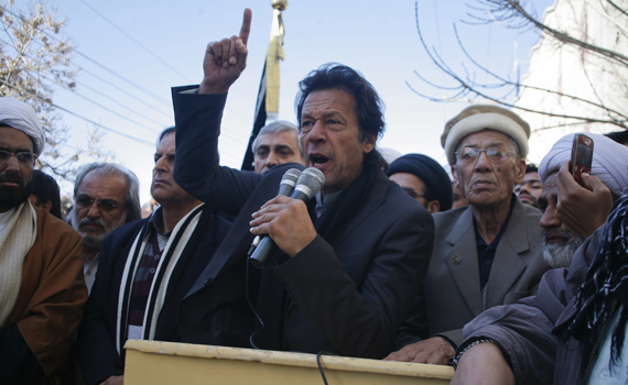 Imran khan banner 2349234089.jpg
