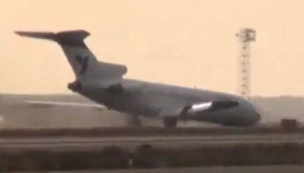 Iran plane.png