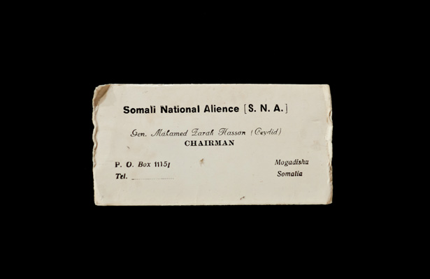 JKALAN- Letterpress of Mogadishu-19.jpg