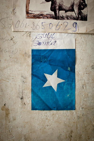 JKALAN- Letterpress of Mogadishu-20.jpg