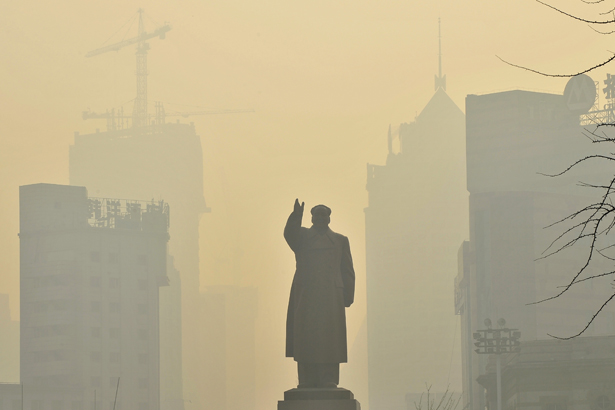 Mao haze banner.jpg
