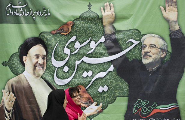 Mousavi banner.jpg