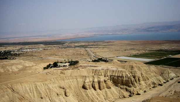 Qumran_Landscape banner.jpg