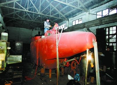 Submarine 2.jpg