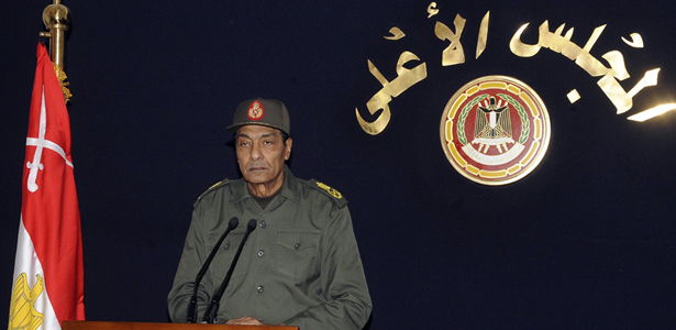 Tantawi Jan13 P.jpg