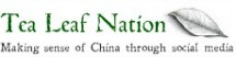 Tea-Leaf-Nation-Logo-New.jpg