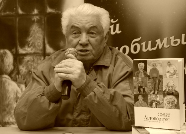 Vladimir-Voinovich.jpg