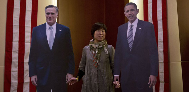 aachina-us-election-web banner.jpg