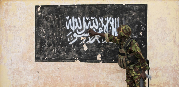 al shab banner.jpg
