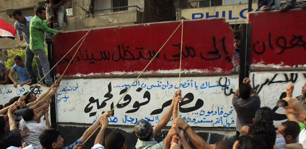 arabspring march28 p.jpg