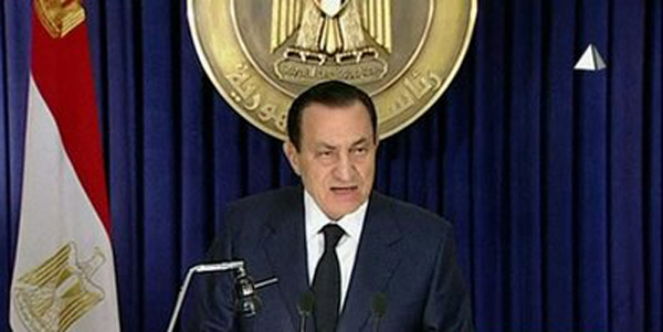mubarak-speech.jpg