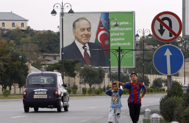azerbaijan banner2.jpg
