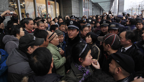 chiina protest.jpg