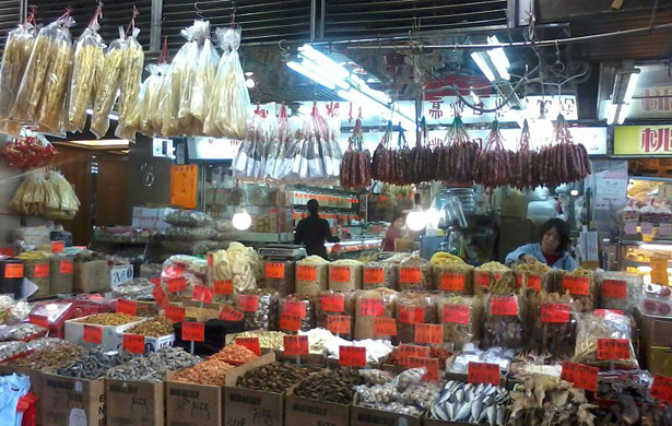 chinese food banner.jpg