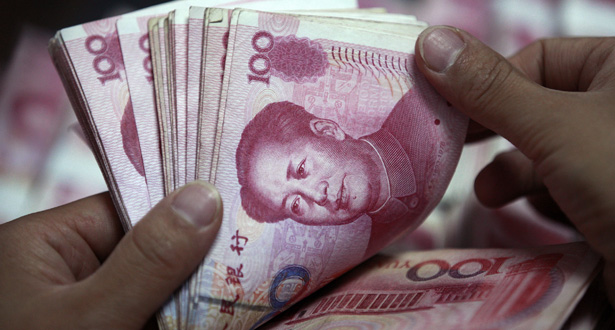 chinese money banner.jpg