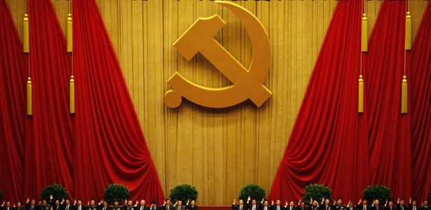 communist logo banner.jpg