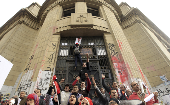egypt justice ministry protest banner.jpg
