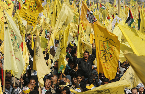 fatah rally banner.jpg