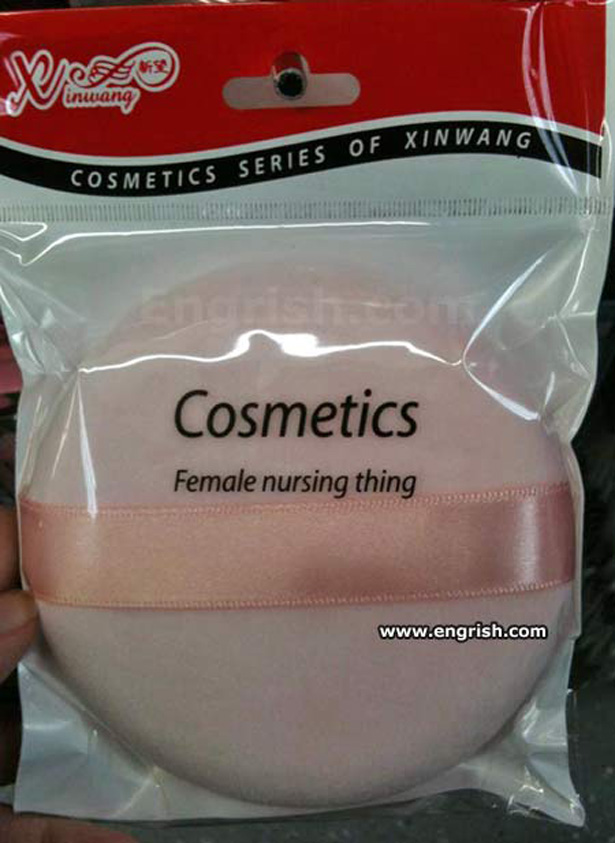 female-nursing-thing-615.jpg