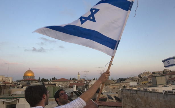 isr flag jlem banner.jpg