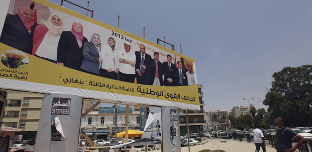 libya elex.jpg
