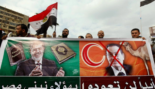 morsi banner banner.png