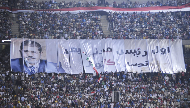 morsi banner.jpg